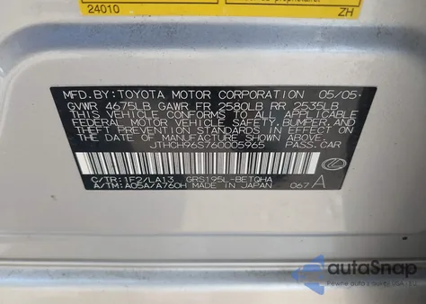 2006 Lexus Gs 300 z USA, uszkodzony, nr VIN JTHCH96S760005965